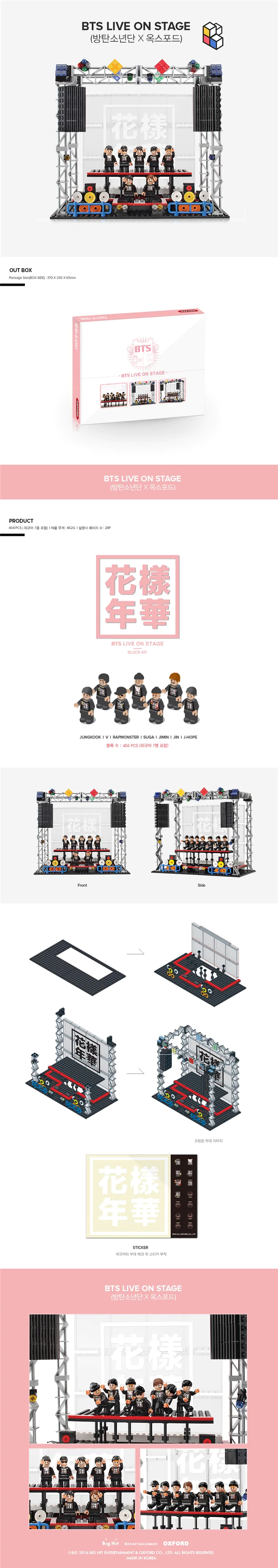 BTS - Live on Stage (BTS X Oxford Block Kit) - CATCHOPCD